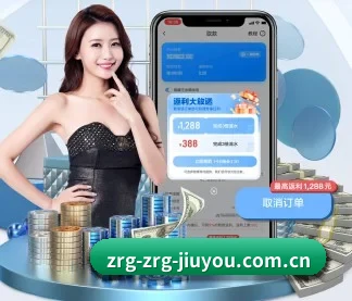 奥运倒计时专题
